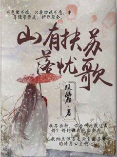 为什么老是口腔溃疡是怎么回事？游戏画面